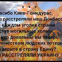 ���� ������, ������, 59 ��� - ��������� 2 ���� 2014 � ������ ������ ��������