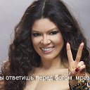 ���� ���������, ���������������, 61 ��� - ��������� 7 ���� 2014 � ������ ������ ��������