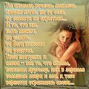 ���� ������������, ���� - ��������� 1 ��� 2014 � ������ ������ ��������