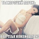���� ������� ���������, ������, 56 ��� - ��������� 3 ��� 2014 � ������ ������ ��������