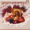 ���� Nina, ������� ����� - ��������� 19 ������ 2014 � ������ ������ ��������