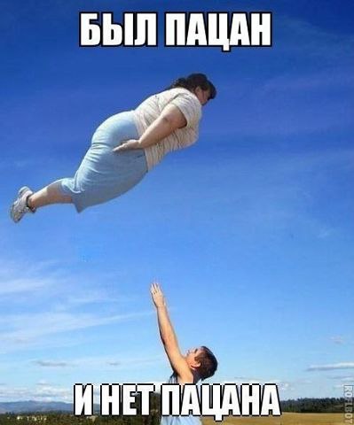 ,    10  .))))