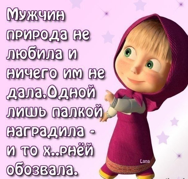 (  ,   - 8  2014  11:32