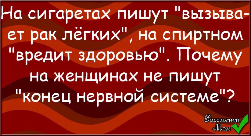 - 7  2014  19:10