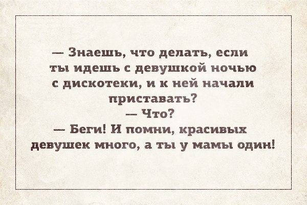 Art & Fun - 13  2014  08:58