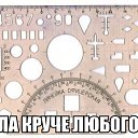 ���� ����, ������������, 71 ��� - ��������� 7 ��� 2014 � ������ ������ ��������