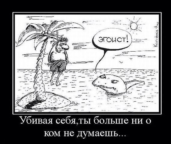 - 4  2014  00:57