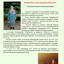    )))), , 47  -  8  2014    