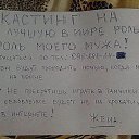 ���� ����, ���, 54 ���� - ��������� 2 ������� 2014 � ������ ������ ��������