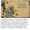  ,  -  6  2014    