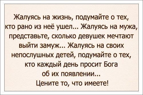  - 3  2014  23:55