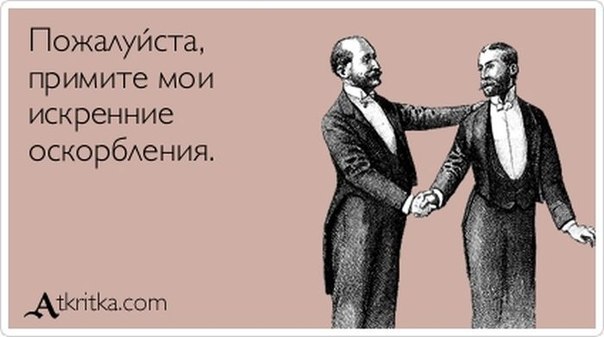  - 29  2014  19:00