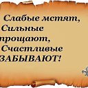 ���� �������, �����-���������, 68 ��� - ��������� 4 ��� 2014 � ������ ������ ��������