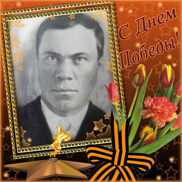 :        ))) -   (), 65 ,  