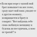 ���� Sofija, ���� - ��������� 17 ���� 2014 � ������ ������ ��������