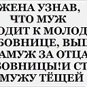 ���� �������, ������, 47 ��� - ��������� 24 ���� 2014 � ������ ���� ����������