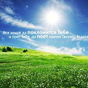 ���� ���������, ������, 61 ��� - ��������� 31 ����� 2014 � ������ ������� �����
