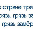 ���� �����, ������, 53 ���� - ��������� 18 ����� 2014 � ������ ������ ��������