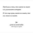  , , 54  -  31  2014    