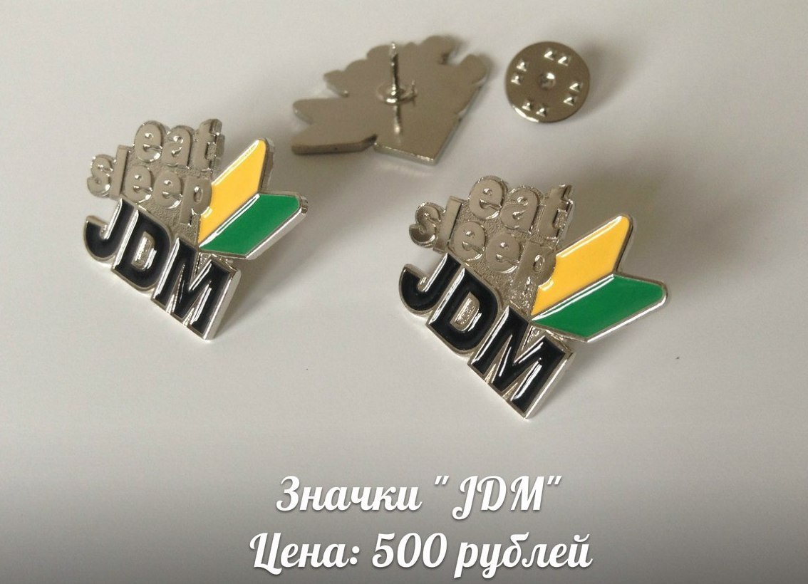  "JDM"     , 10  .   .  500  . ... - 6