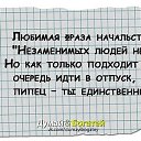   , , 67  -  29  2014    