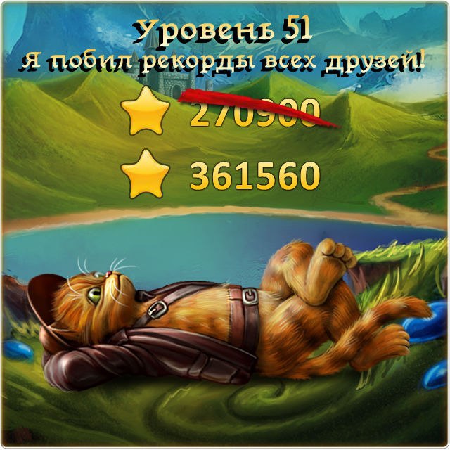         51! https://fs-play.com/away?to=/sl/fE8