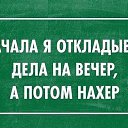 ���� ������, ������� - ��������� 3 ������� 2014 � ������ �� �����