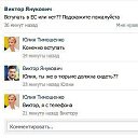 ���� Leks, ������-��-����, 40 ��� - ��������� 14 ������ 2014 � ������ ������ ��������