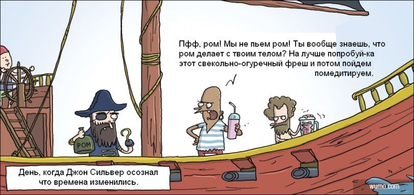 JPG - 30  2014  23:55