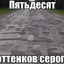 ���� �����, ������������ - ��������� 20 ��� 2014 � ������ ������ ��������