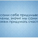 ���� ��� =^_^=, ������������, 34 ���� - ��������� 13 ���� 2014 � ������ ������ ��������