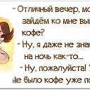 ���� ������, ������ �������� - ��������� 12 ���� 2014 � ������ ������ ��������