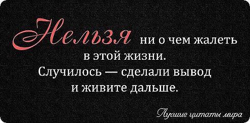  - 12  2014  06:43