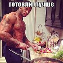 ���� �������, ������, 43 ���� - ��������� 17 ���� 2014 � ������ ���� ����������