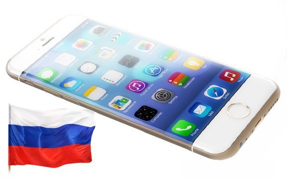 Купить Iphone В Сша С Доставкой