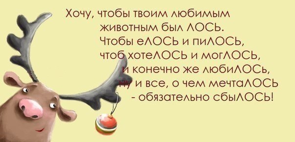  - 30  2014  00:27