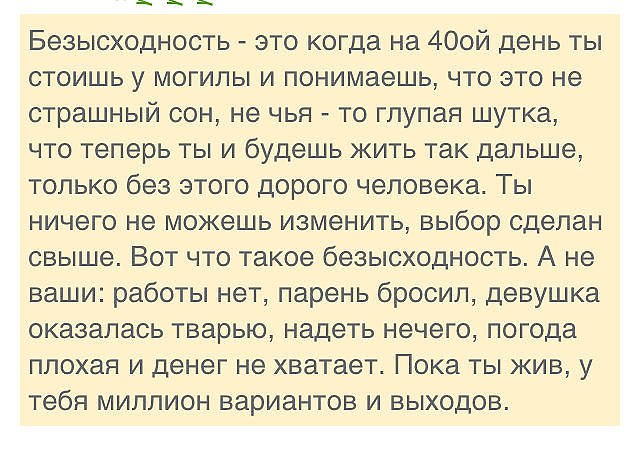  - 21  2014  22:35
