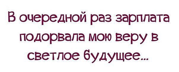  - 9  2014  12:37
