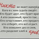 ���� �����, ������, 59 ��� - ��������� 15 ������ 2014 � ������ ������ ��������