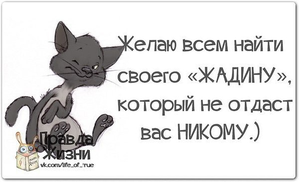  - 14  2014  19:57