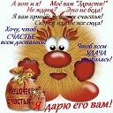 ���� La Gatita, ������, 64 ���� - ��������� 3 ���� 2014 � ������ ������ ��������