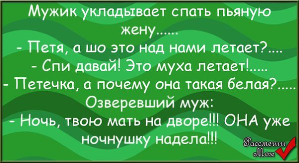 :)))
