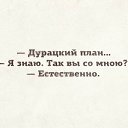 ���� �����, �����-��������� - ��������� 7 ������ 2014 � ������ ������ ��������