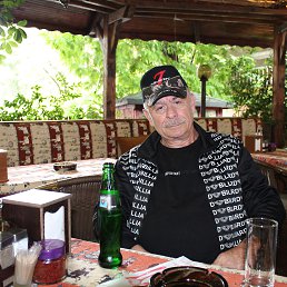 Marsak, , 78 