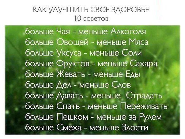  - 10  2014  15:41
