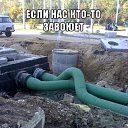 ���� ��������, �����, 38 ��� - ��������� 18 ��� 2014 � ������ ������ ��������