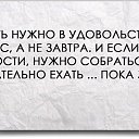 ���� �����, ������ - ��������� 28 ����� 2014 � ������ ������ ��������