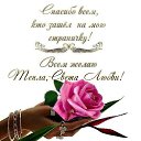 ���� ��������, ���������, 57 ��� - ��������� 2 ��� 2014 � ������ ������ ��������