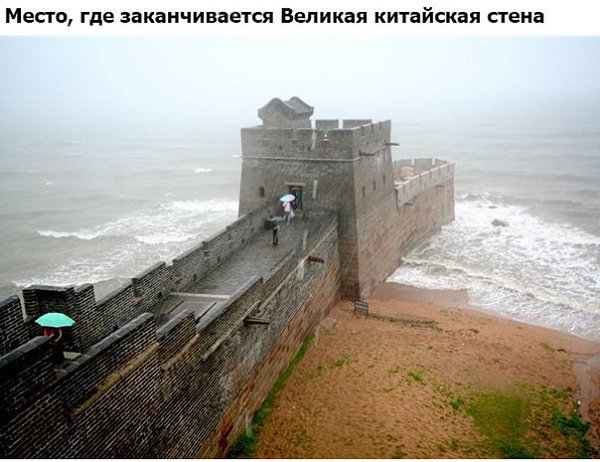 Интересные фотографии, которые вы, возможно, не видели. Часть 2. - 7