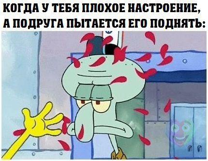   :D - 19  2014  14:25